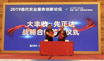 政策東風助特色種養業騰飛，循環農業引領綠色發展新范式